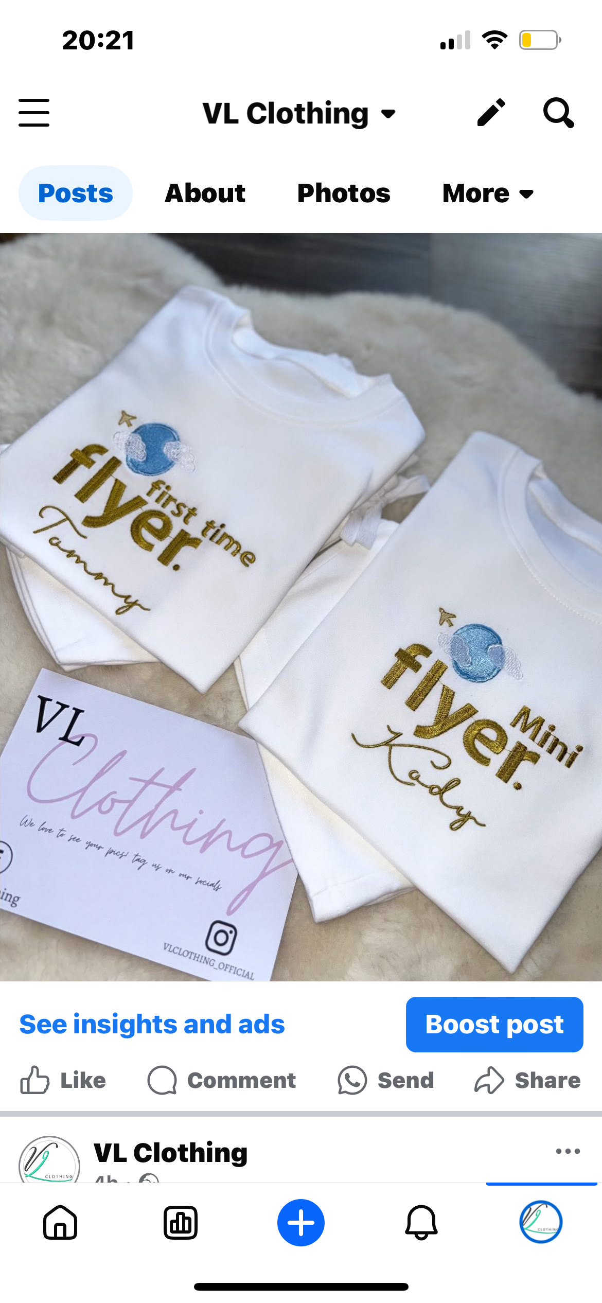 White flyer short set